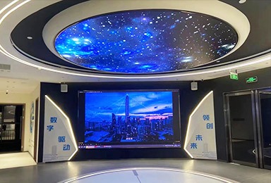 Shenzhen, China LED Displays - Projects
