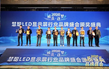d-king certificat - Best LED Display Factory in China - D-King