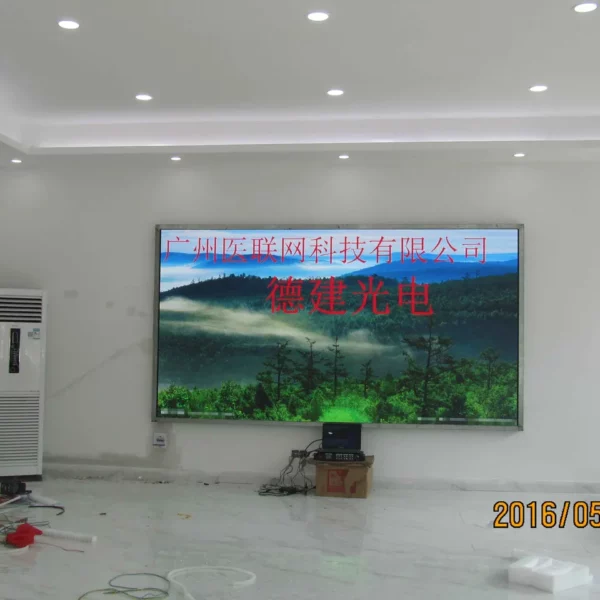  - P4 Indoor LED Screen Video Digital Display Panels 256mm*128mm